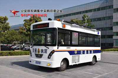 流動警務(wù)室|移動警務(wù)室|通信指揮車|特種改裝警車|緝查布控車|防爆車|流動警務(wù)車|流動警務(wù)站|移動警務(wù)車|電動巡邏車|電動觀光車|電動警車|電動消防車
