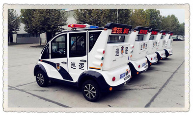 流動警務(wù)室|移動警務(wù)室|通信指揮車|特種改裝警車|緝查布控車|防爆車|流動警務(wù)車|流動警務(wù)站|移動警務(wù)車|電動巡邏車|電動觀光車|電動警車|電動消防車