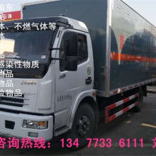 批發(fā)綠源電動車新日電動車