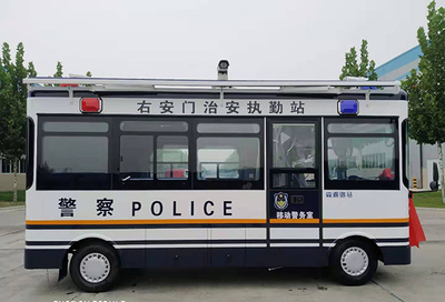 流動(dòng)警務(wù)室|移動(dòng)警務(wù)室|通信指揮車(chē)|特種改裝警車(chē)|緝查布控車(chē)|防爆車(chē)|流動(dòng)警務(wù)車(chē)|流動(dòng)警務(wù)站|移動(dòng)警務(wù)車(chē)|電動(dòng)巡邏車(chē)|電動(dòng)觀光車(chē)|電動(dòng)警車(chē)|電動(dòng)消防車(chē)