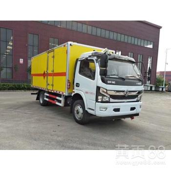 【吉林國(guó)六5米2爆破器材運(yùn)輸車(chē)-防爆車(chē)改裝廠家】- 