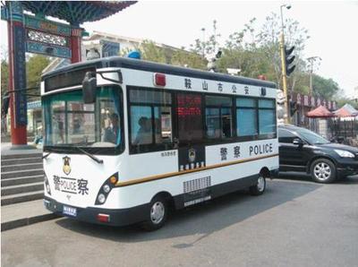 流動(dòng)警務(wù)與特種車輛的現(xiàn)代化應(yīng)用