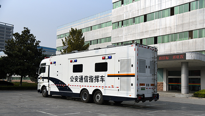 現(xiàn)代化流動(dòng)警務(wù)設(shè)備 提升公共安全與執(zhí)法效率的關(guān)鍵工具