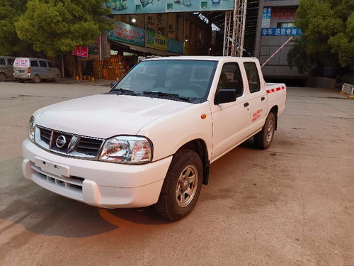 日產(chǎn)D22皮卡 武漢二手車(chē)市場(chǎng)的精品首選